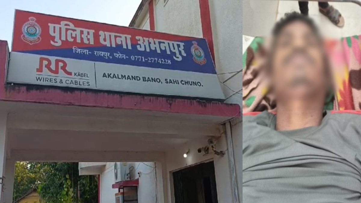 CG CRIME BREAKING : लेबर ने की ठेकेदार की हत्या, लोहे के रॉड से सिर पर किया वार, निर्माणाधीन बिल्डिंग में मिला शव