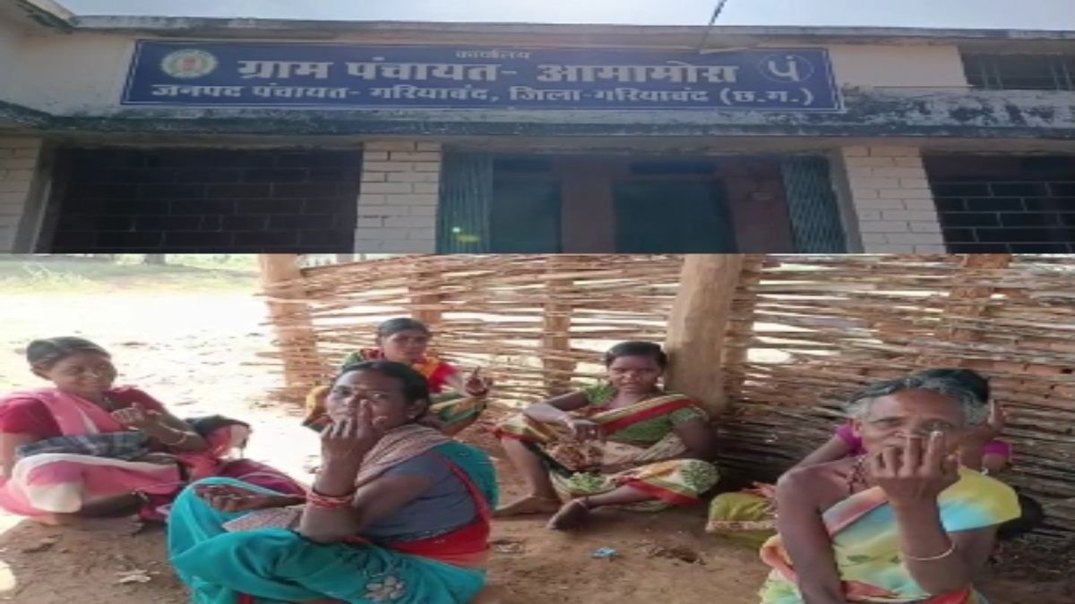 CG ELECTION 2023: घोर नक्सल प्रभावित क्षेत्र में मतदान खत्म, लोगों ने बढ़-चढ़कर लिया हिस्सा