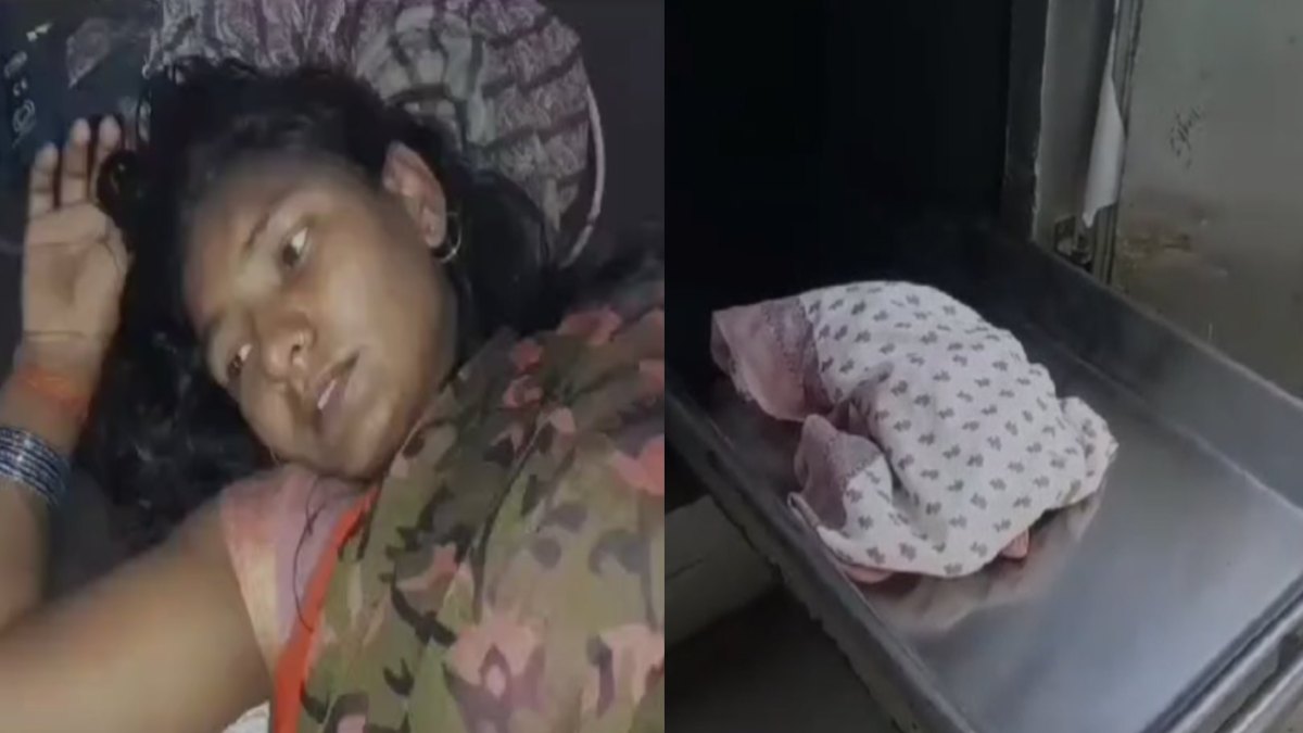 कोख में ही चल बसे जुड़वा नवजात: अब जिंदगी और मौत के बीच जंग लड़ रही मां, ससुराल-मायके वालों ने नहीं ली सुध, लावारिस पड़ा नवजात का शव