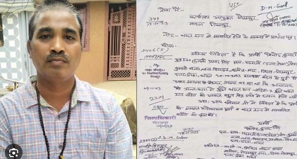 गोरखपुर में ई-रिक्शा चालक ने भारत रत्न के लिए दिया मांग-पत्र, प्रकरण बना चर्चा का विषय