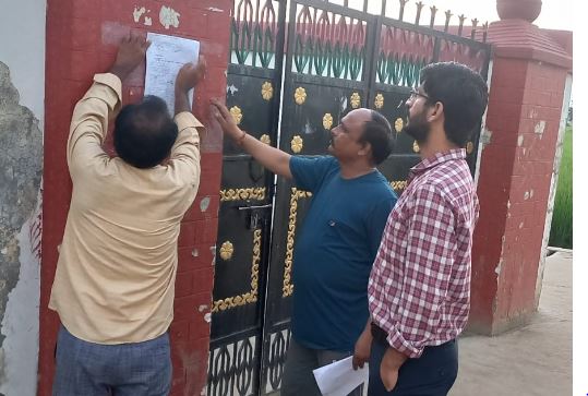 देवरिया में दबंगों ने नोटिस चस्पा कर मांगी रंगदारी, पत्र हुआ वायरल