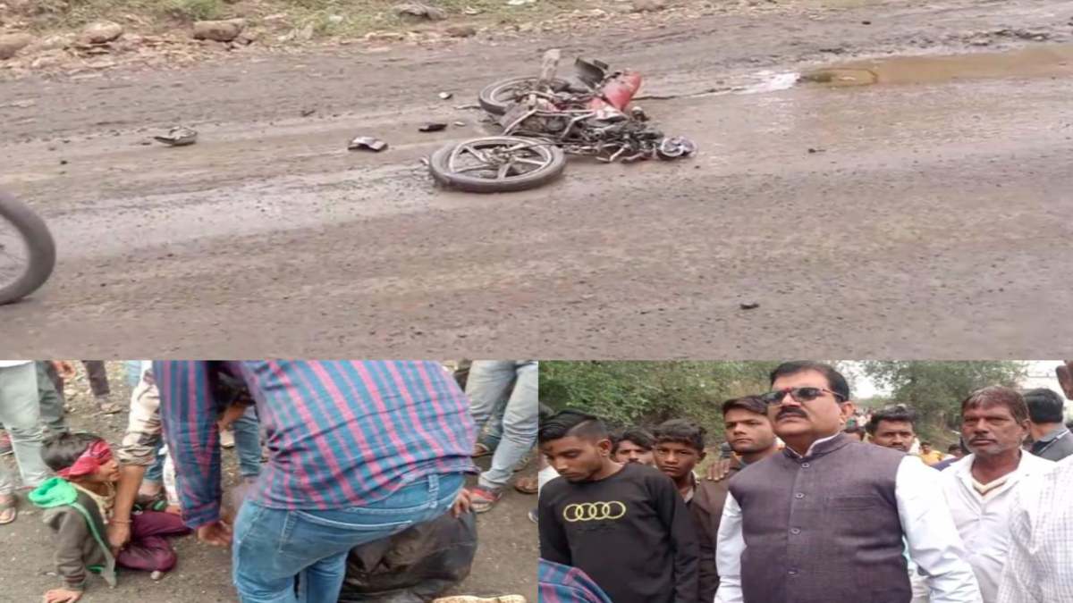 जान के दुश्मन बने गड्ढे: बचने के चक्कर में ट्रक में जा घुसी बाइक, पिता-पुत्र घायल, सांसद ने वाहन रोककर पहुंचा अस्पताल