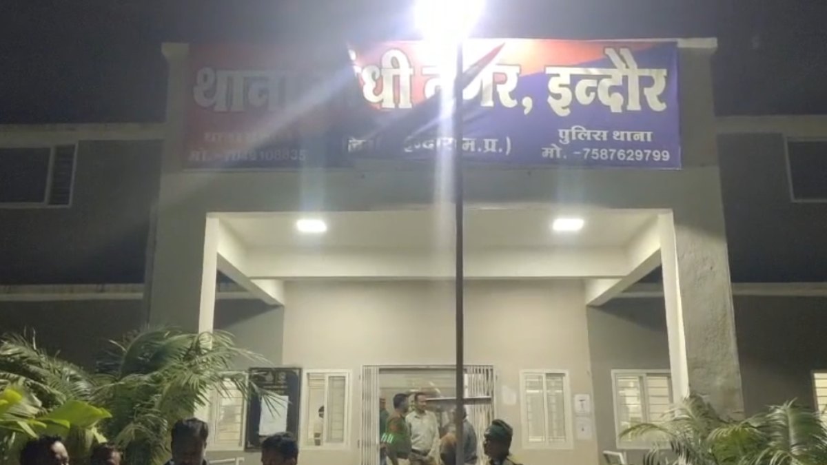 हिंदू महिला को लेकर होटल पहुंचे विशेष समुदाय के दो युवक, हिंदू संगठन के कार्यकर्ताओं ने पकड़ा