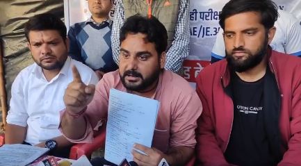 Dehradun: बेरोजगार संघ के अध्यक्ष बॉबी पंवार हुए अदालत में पेश, इस बात का किया अनुरोध