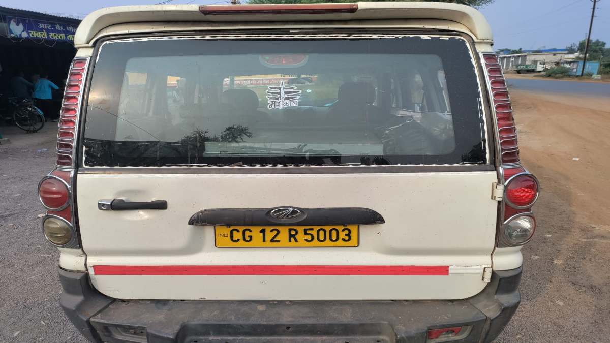 CG NEWS : चुनाव से पहले स्कॉर्पियो में मिला 1.12 करोड़, पुलिस और एफएसटी टीम को जांच के दौरान मिली बड़ी कामयाबी