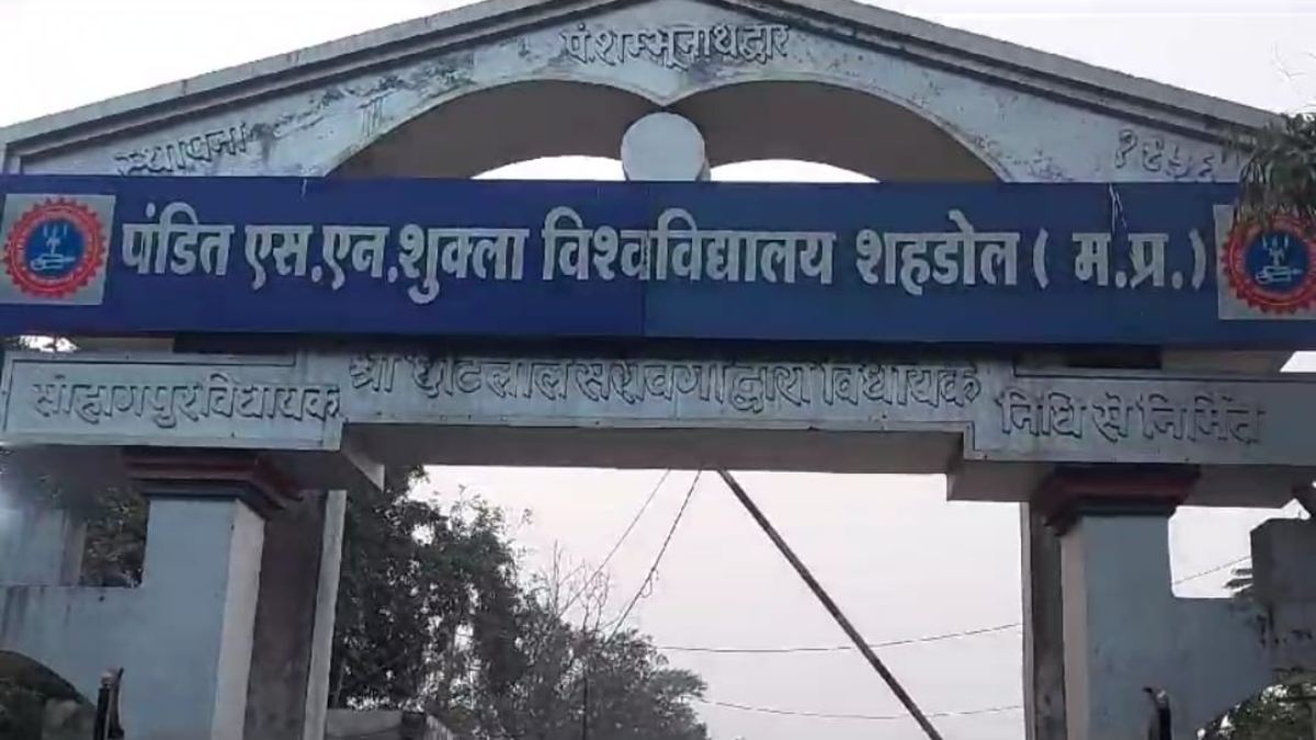 फ्रेशर पार्टी के नाम पर वसूली का मामला: स्टूडेंट ने भरी क्लास में प्रोफेसर को दी जान मारने की धमकी, पुलिस ने किया गिरफ्तार