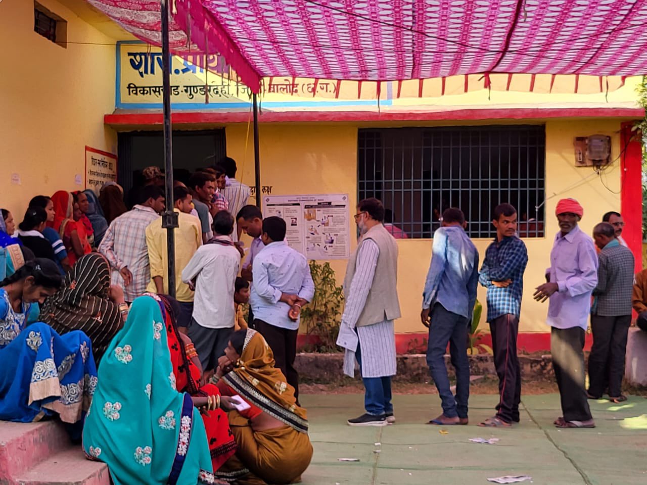 CG News: मुख्यमंत्री के सलाहकार का नाम वोटिंग लिस्ट से कटा, चुनाव आयोग से शिकायत