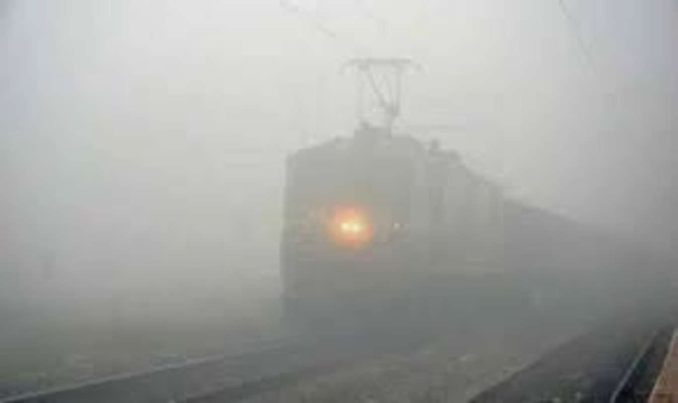 धुंध और कोहरा , चंडीगढ़ से चलने वाली 7 ट्रेन रद्द