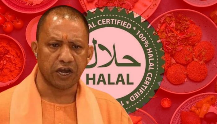 हलाल ट्रस्ट योगी सरकार के फैसले के खिलाफ जाएगी कोर्ट, पाबंदी को बताया गलत