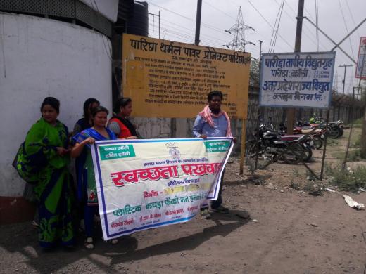 झांसी में अवैध विज्ञापन बोर्ड के खिलाफ नगर निगम ने चलाया अभियान, 110 कियास्क जब्त