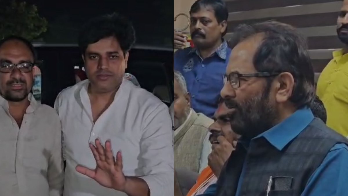 MP में अल्पसंख्यक वोट किसके साथ ? मुख्तार अब्बास नकवी ने कहा- BJP ने विकास कार्य में किसी वर्ग के साथ भेदभाव नहीं किया, इमरान प्रतापगढ़ी बोले- नफरत के बाजार में मोहब्बत का शोरूम खुलने वाला है