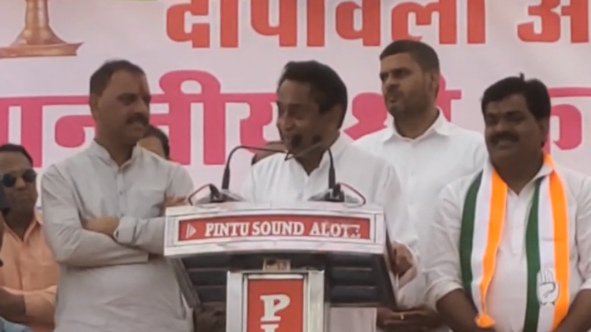 MP Election 2023: कमलनाथ का शिवराज पर तंज: कहा- इतना झूठ बोलते हैं कि झूठ को भी शर्म आ जाए, बागी प्रत्याशी पर बोले- इसका तो इतिहास ही गद्दारी का है