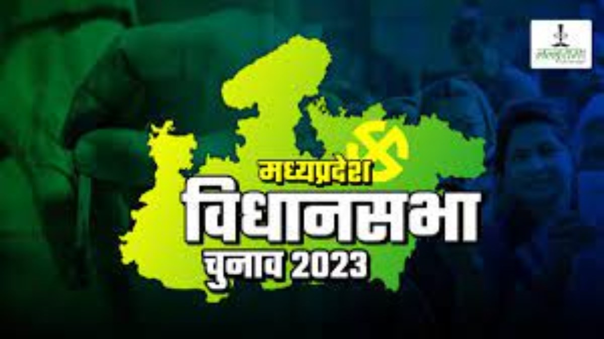 MP विधानसभा चुनाव में रिकॉर्डतोड़ मतदान से राजनीतिक दलों की बढ़ी धड़कने, आखिर किस पाले में सरकारी कर्मचारियों का वोट ?