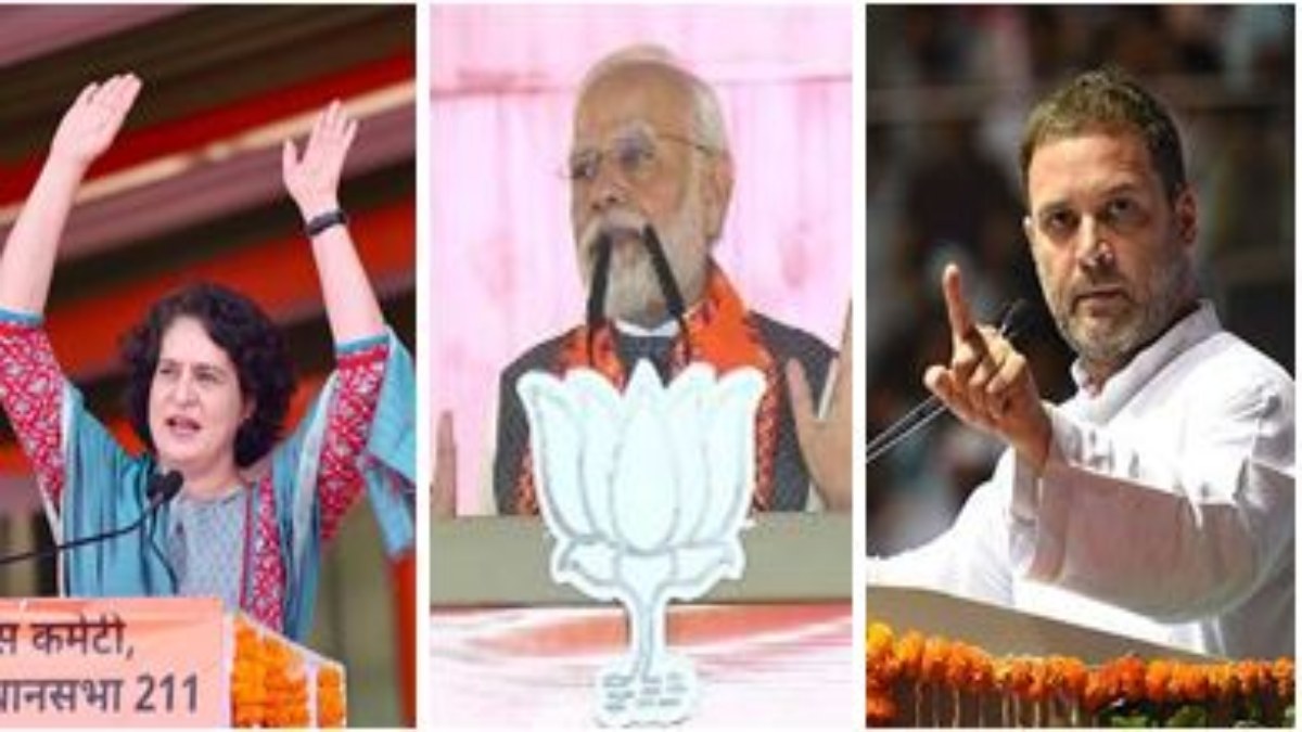 MP में चढ़ा चुनावी पारा: 9 नवंबर को पीएम मोदी के साथ राहुल-प्रियंका गांधी की ताबड़तोड़ सभाएं, जानें पूरा शेड्यूल 