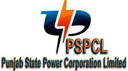 PSPCL ने किया एक आईएफसी लॉन्च, इस पहल का उद्देश्य उद्योगपतियों को नए कनेक्शन जारी करना