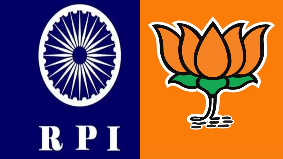MP बीजेपी को मिला RPI का समर्थन: आठवले के निर्देश पर प्रदेश इकाई ने वीडी शर्मा को पत्र भेजकर किया ऐलान