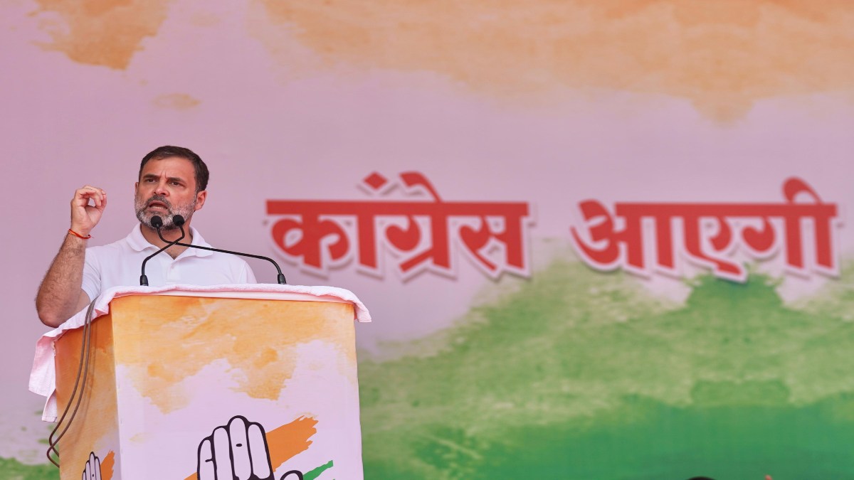 MP Election 2023: राहुल गांधी ने प्रधानमंत्री पर बोला बड़ा हमला, कहा- अडानी के हाथ में मोदी का रिमोट कंट्रोल