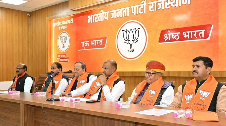 Rajasthan News: प्रदेशाध्यक्ष सीपी जोशी का भाजपा कार्यकर्ताओं को सैल्यूट, सत्ता में आ रही है भाजपा: अरुण सिंह
