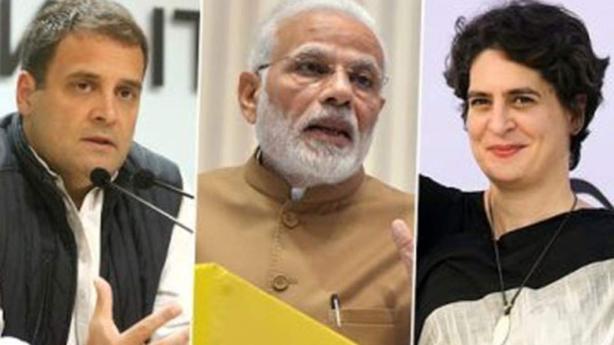 Rajasthan Election 2023 : राजस्थान में राहुल-प्रियंका जनसभाओं को करेंगे संबोधित, पीएम मोदी भी आएंगे दौरे पर