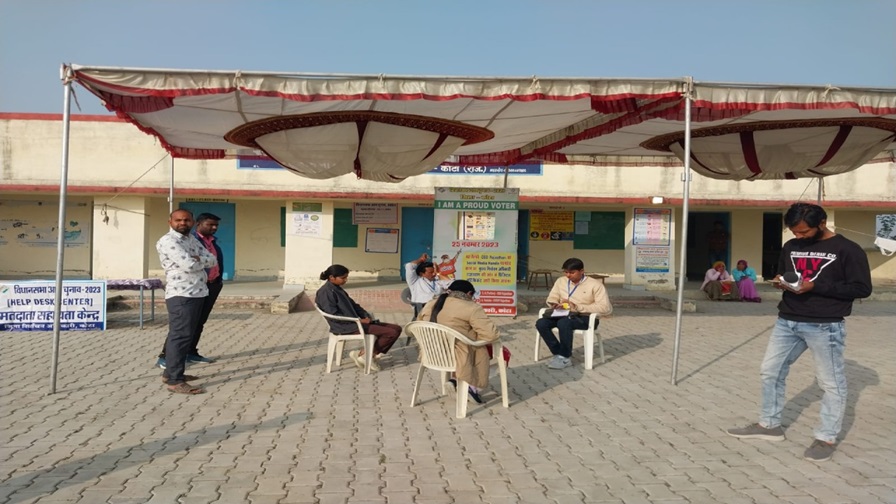 Rajasthan Election News: सूने पड़े हैं ये मतदान केंद्र, मतदाताओं ने नहीं डाले एक भी वोट… जानें क्या है वजह