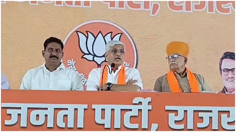 Rajasthan Election : 15 दिन में ही इस नेता ने कर ली घर वापसी, समर्थकों के साथ भाजपा में हुए शामिल
