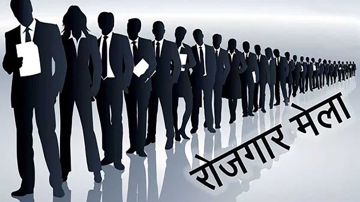 बलिया के सेवायोजन कार्यालय में लग रहा जॉब फेयर, कई पदों पर होने वाली वृहद भर्ती की जानें पूरी डिटेल्स