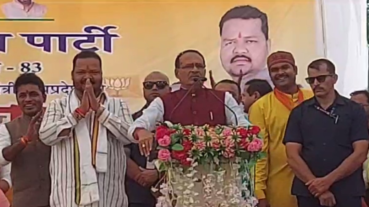 कमलनाथ-दिग्विजय को शिवराज की चेतावनी: कहा- ऐसी गत बनाऊंगा कि ना जी सकेंगे ना मर सकेंगे, कांग्रेस पर बोला जमकर हमला       
