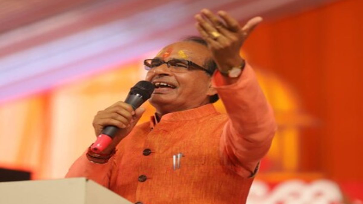 PM मोदी को बताया भगवान का अवतार: CM शिवराज बोले- उनके नेतृत्व में देश तेज गति से आगे बढ़ रहा है और हमारा सीना गर्व से फूल रहा है