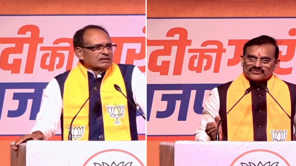 बीजेपी का संकल्प पत्र जारी: सीएम शिवराज बोले- जो कहा सो किया, वीडी शर्मा ने कहा- समाज के अंतिम छोर पर रहने वाले लोगों को किया समेटने का काम  