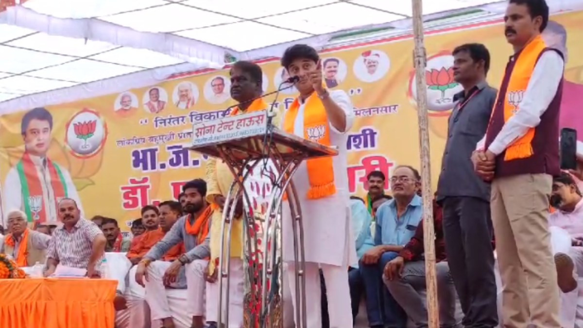 सिंधिया का राहुल गांधी पर तंज: कहा- कांग्रेस मोहब्बत की दुकान में बेच रही सिर्फ नफरत का सामान
