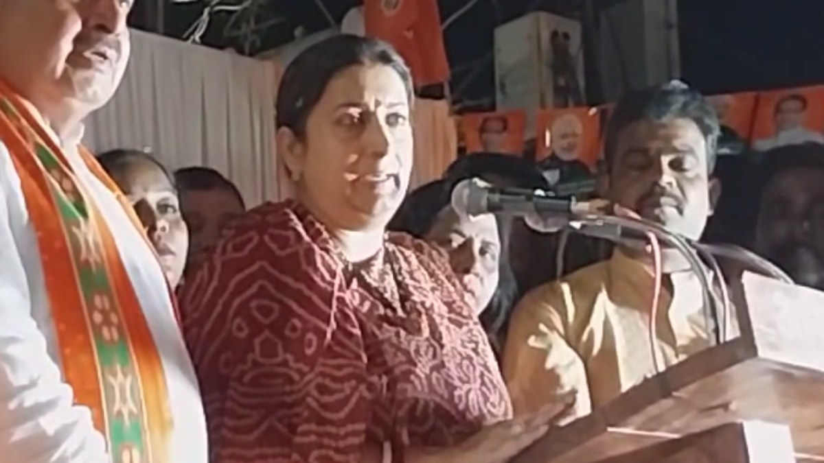 MP चुनाव में नीतीश कुमार का बयान बना सियासी मुद्दा: स्मृति ईरानी ने कांग्रेस पर साधा निशाना, बोलीं- संवेदनशील मामले पर चुप्पी इनके संस्कारों का परिचय  