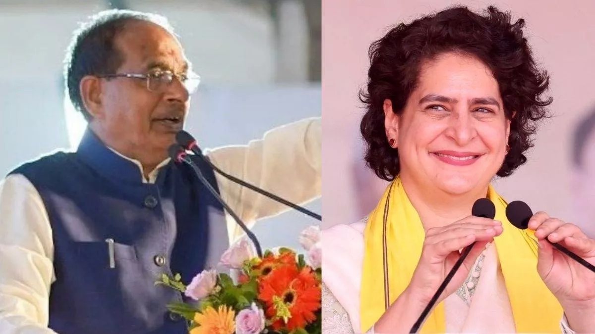 ‘जो लोग बेल पर चल रहे हैं, वो भ्रष्टाचार के आरोप किस मुंह से लगा रहे हैं…’ CM शिवराज ने प्रियंका गांधी से पूछा- आपको शर्म नहीं आती है ?