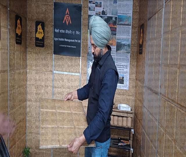 पराली किसानों के लिए समस्या नहीं बल्कि बनेगी अब आय का स्रोत, पंजाब के Engineer ने पराली से ही तैयार कर दी बेमिसाल चीज