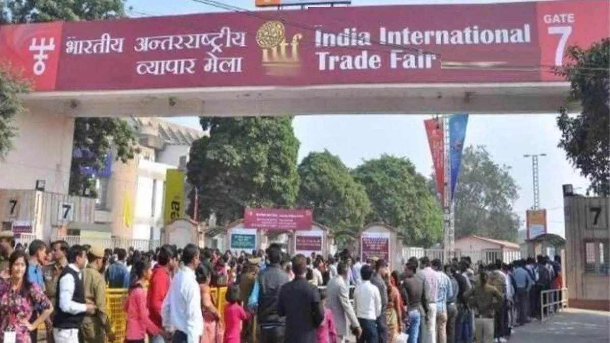 Delhi Trade Fair 2023: देश के सबसे बड़े ‘ट्रेड फेयर’ में आप भी चाहते हैं जाना, तो जानिए टिकट की कीमत और कैसे मिलेगी एंट्री