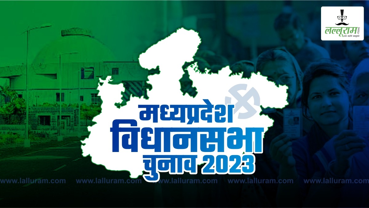 अगले 3 दिन तक 9018 कर्मचारियों को 105 मास्टर देंगे दूसरी ट्रेनिंग, Training के बाद होगा एग्जाम