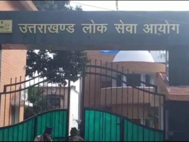 उत्तराखंड में इंटरमीडिएट कॉलेज के 692 प्रधानाचार्य पदोंं की सीधी भर्ती, जानिए पात्रता