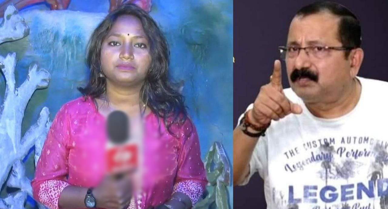 Odisha Crime: ओलीवुड प्रोड्यूसर टूटू नायक ने महिला पत्रकार से की मारपीट! पीड़िता ने दर्ज कराई शिकायत, जांच में जुटी पुलिस