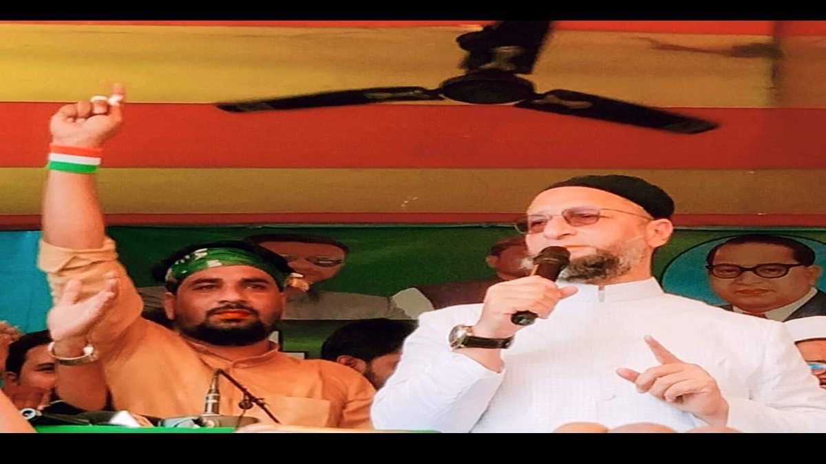 MP खरगोन दंगे का आरोपी AIMIM का प्रत्याशीः जिला बदर यासिर को इंदौर विधानसभा से मैदान में उतारा