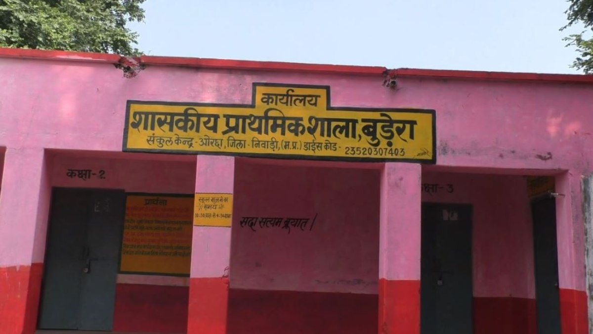 MP Election 2023: यहां लोगों ने किया चुनाव का बहिष्कार, रोड-नाली नहीं तो-वोट नहीं के लगाए नारे