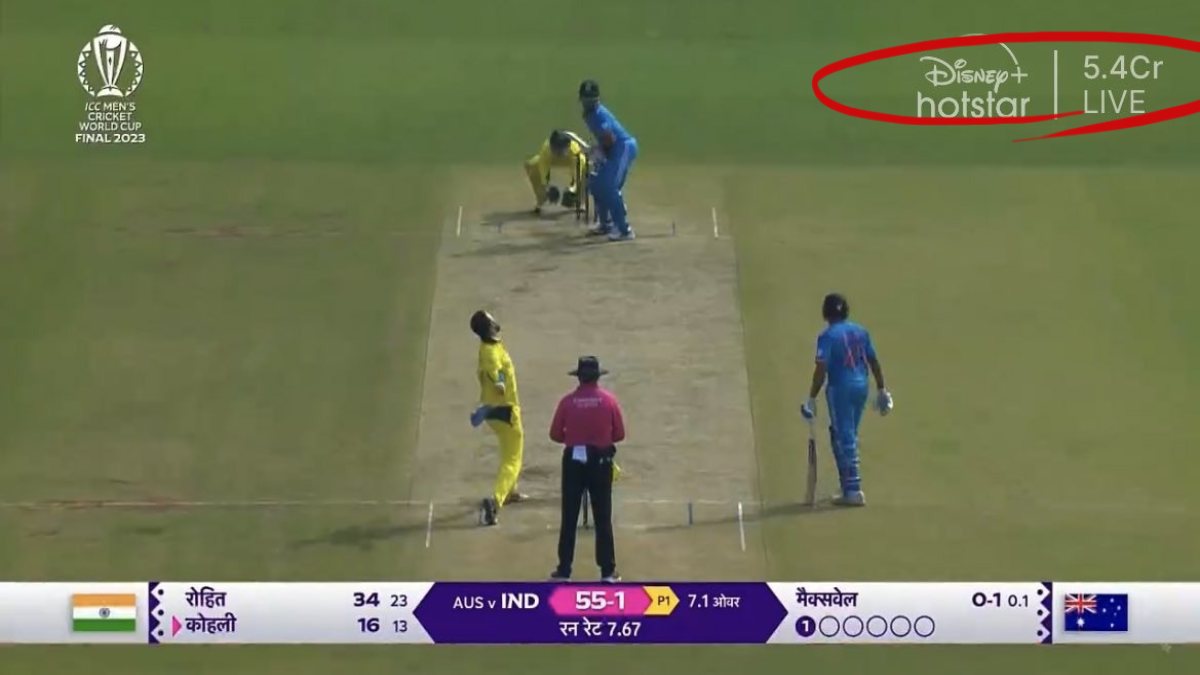 IND vs AUS World Cup 2023: भारत-ऑस्ट्रेलिया के फाइनल मैच में फिर टूटा ये रिकॉर्ड