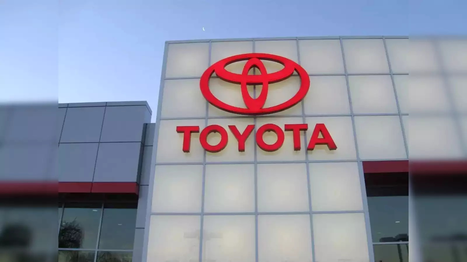 Toyota भारत में तीसरा कार प्लांट लगाने की तैयारी में, 2026 से शुरू होगा प्रोडक्शन, हजारों लोगों को मिलेगा रोजगार
