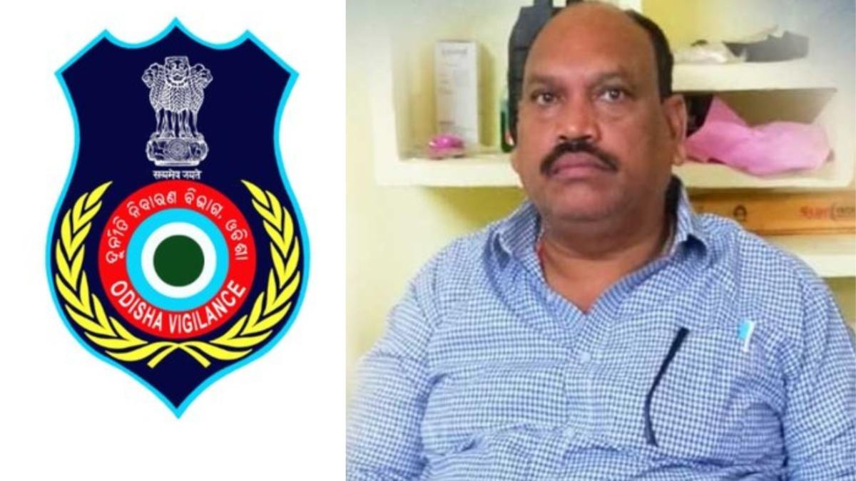 Odisha Vigilance Raid News: ओडिशा के उत्पाद अधीक्षक के यहां विजिलेंस विभाग ने की छापेमारी, आय से अधिक संपत्ति रखने का आरोप…
