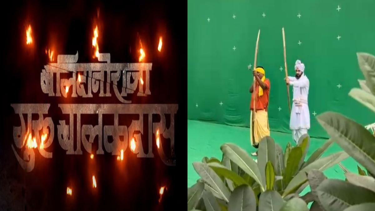 इस छत्तीसगढ़ी फिल्म में हीरो के रोल में नजर आएंगे मंत्री अमरजीत भगत, रायपुर समेत राज्य के कई इलाकों में जारी है शूटिंग, देखें Teaser