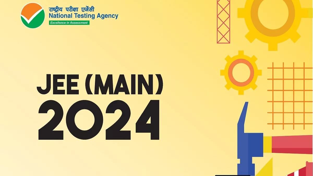 JEE मेन परीक्षा के लिए आवेदन की आखिरी तारीख आज, परीक्षा पाठ्यक्रम में हुआ है बदलाव…