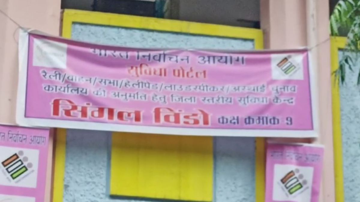 वोटिंग को लेकर सेंट्रल गवर्नमेंट के कर्मचारियों के बीच उठा मुद्दा; यूनियन नेता ने खड़े किए सवाल, कहा- क्या सरकार को सता रहा था एंटी इनकंबेंसी का डर