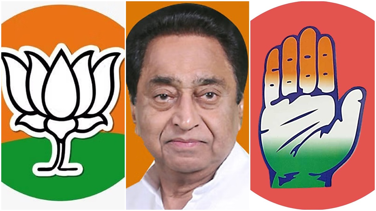 MP में बदलापुर की सियासत शुरू: कांग्रेस ने अधिकारियों पर लगाया BJP के पक्ष में काम करने का आरोप, कमलनाथ ने मंगाई अफसरों की लिस्ट