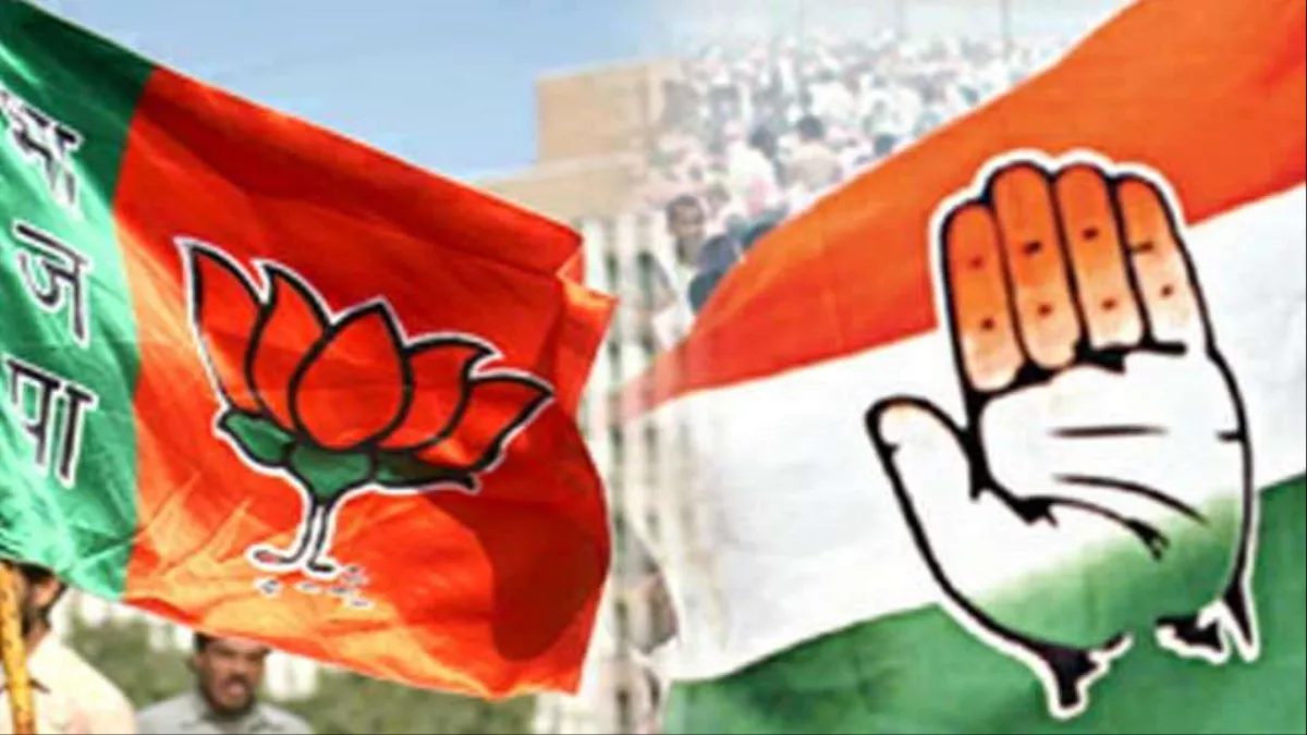 लोकसभा चुनाव तय करेगा मंत्रियों का कद: 10 प्रतिशत मतदान बढ़ाने का मिला लक्ष्य, अच्छा परफॉर्मेंस करने वालों को मिलेगा इनाम, कांग्रेस ने बोला हमला