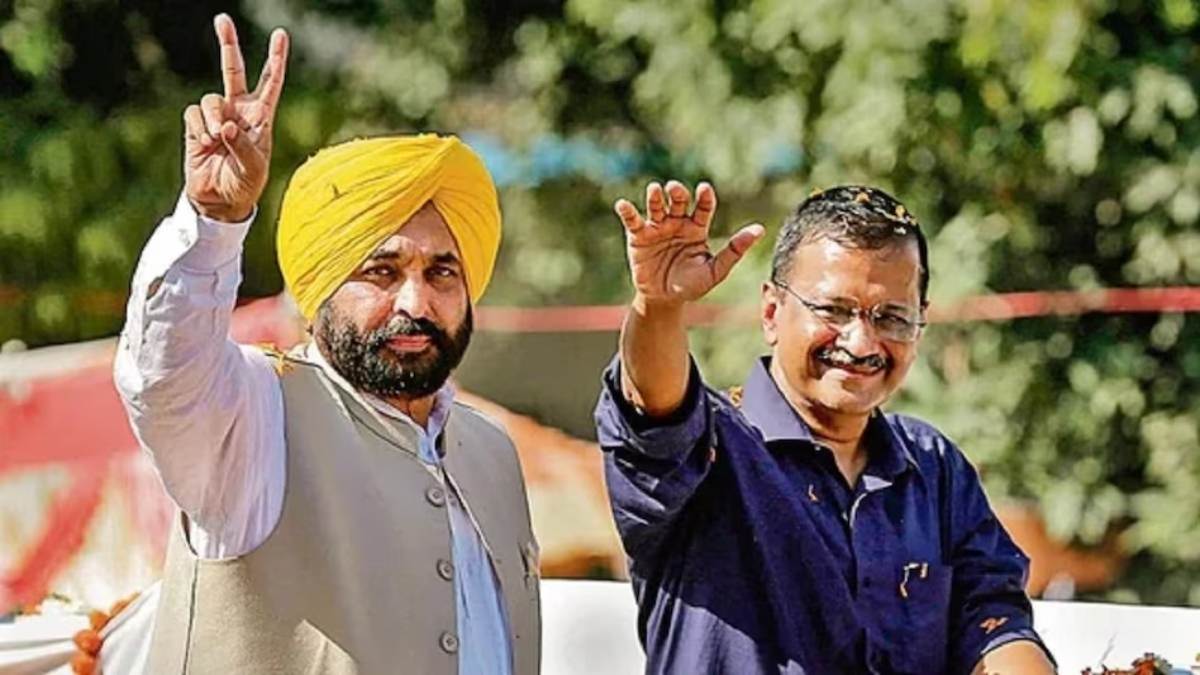 CG Assembly Election 2023 : सीएम अरविंद केजरीवाल और भगवंत मान का दो दिवसीय छत्तीसगढ़ दौरा, आप के प्रत्याशियों के लिए करेंगे रोड शो