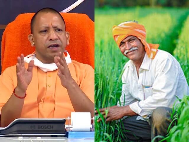 योगी सरकार किसानों को वापस दिलाएगी पिछले 8 महीने के बिजली बिल का पैसा, जानें पूरी योजना