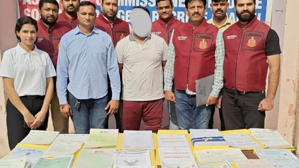 फर्जी डिग्री बेचने वाले मेगा रैकेट का भंडाफोड़, 20,000 से 2 लाख रुपए में बेचते थे डिग्री…